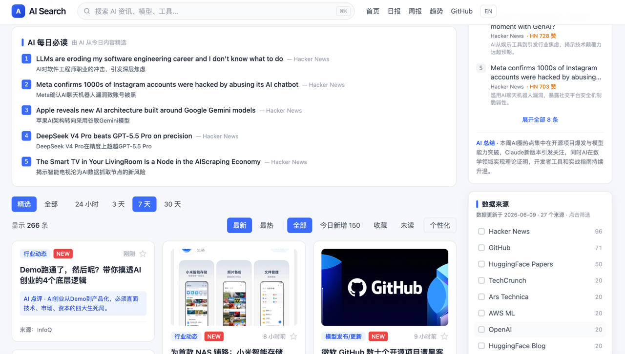 AI-Search